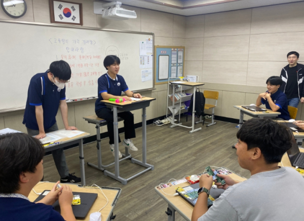 교과 융합 탐구 수업