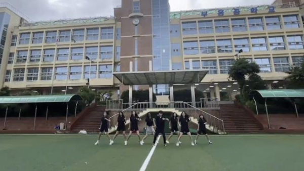 의정부교육지원청, '2024 학교폭력제로 캠페인, 댄스 챌린지' 운영