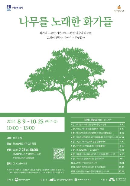 홍보물