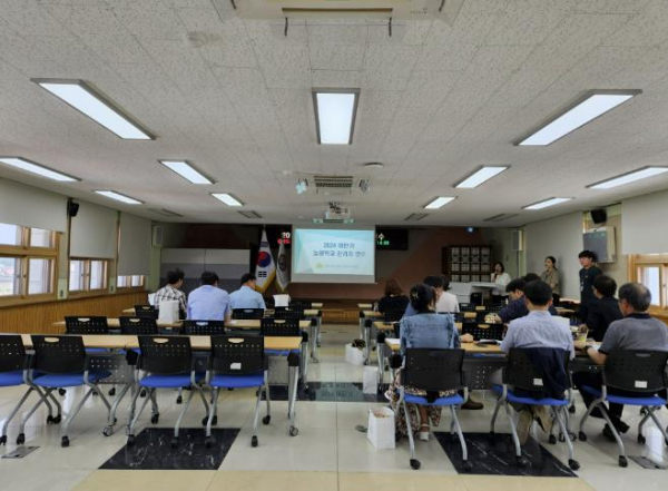 가평교육지원청, 2024 하반기 늘봄학교 관리자 연수 실시