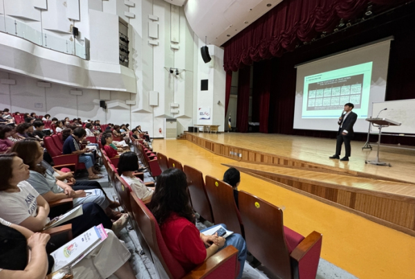 경남교육청, 공립학교 현업업무종사자 4,800여 명 대상 산업안전보건 교육 개최