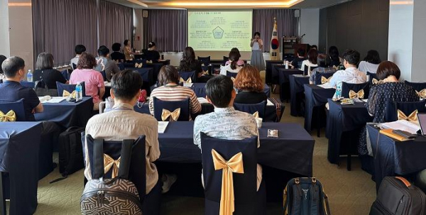 전남교육청, 진로전담교사 상담 역량강화 연수 실시