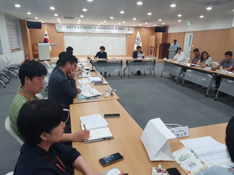 강원도교육청, 늘봄학교 연계 ‘농촌체험프로그램’ 시범운영 설명회 및 발대식