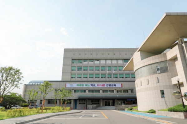 강원도교육청, 2024년 3분기 근로자 정기 안전보건교육 실시