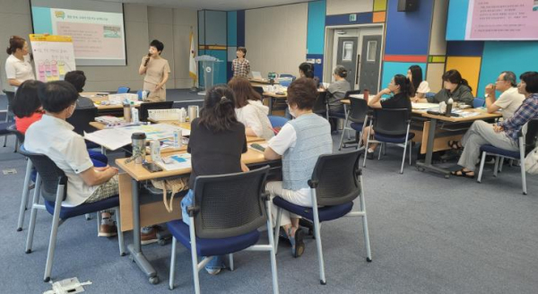 울산교육청, 놀이로 배우는 인권교육 확산