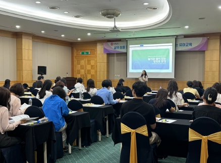 경북교육청, 유아교육 공모사업 통합연수 실시