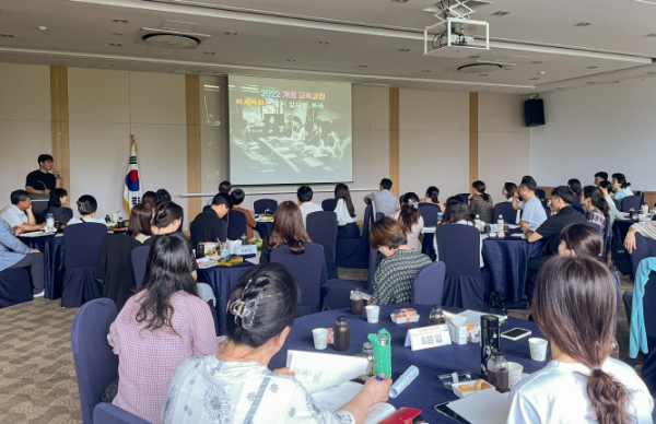 강원도교육청, 자율적 학교 교육과정 지원을 위한 ‘중학교 학교자율시간의 이해와 적용’ 연수 운영