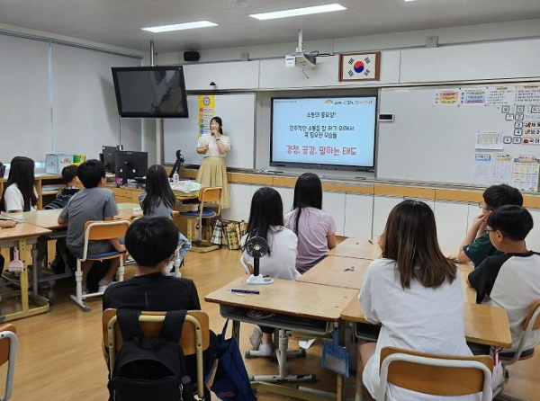 목포서부초에서 ‘2024 찾아가는 민주시민교실’ 수업이 진행되고 있다.