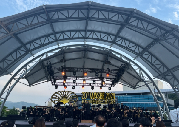제20회 WASBE 세계관악컨퍼런스서 프린지 콘서트