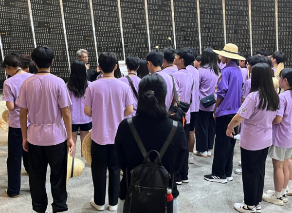 제주-영동 중학생 같이가치 평화톡톡2 캠프