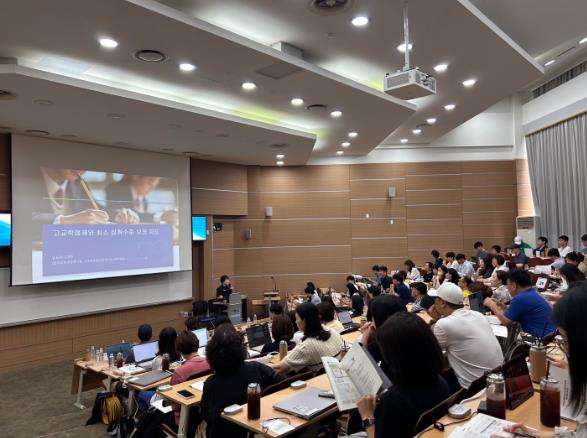 인천광역시교육청, 성취평가제·최소성취수준보장지도 교원 전문성 신장연수