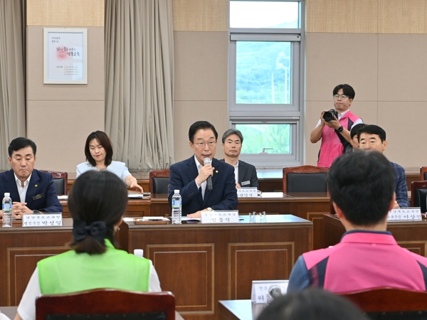경북교육청, 노․사가 상생하는 단체교섭 돌입