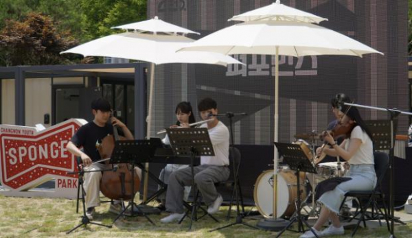 창원특례시, 오는 27일 스펀지 데이 개최... 아트워크의 '힐링 아일랜드'