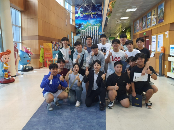 홍천생명건강과학관, 과학특강 고등학생들에게 큰 호응