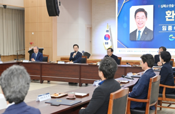 경북교육청, 심폐소생술 등 응급처치 교육 업무 협약 체결