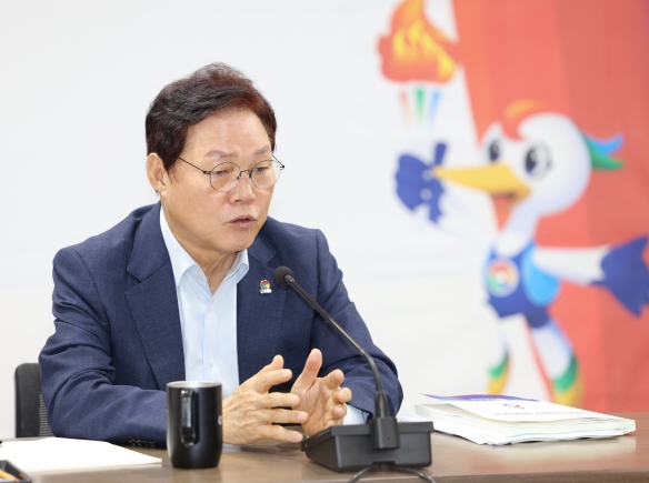 “전국체전 D-79…대회 준비 막바지” 경남도, 2024년 전국체전 제4차 준비상황보고회 개최