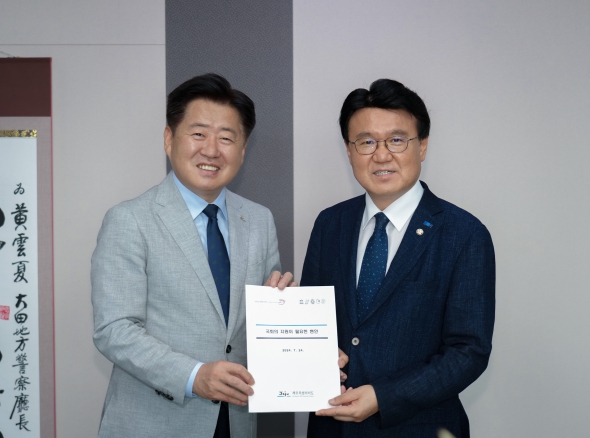 제주도, 국회에 주요 현안 적극 지원 요청