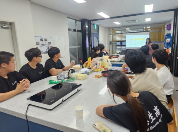 충북생명산업고, 지역 특산물 활용한 지역 특화 K-디저트 개발 시동