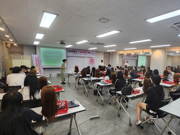광주광역시교육청, 자동차튜닝·K-뷰티·디저트 만들기…대학서 직업체험 한다