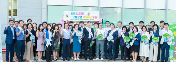 전라북도교육청, 청렴 리더와 함께하는‘청렴 모닝카페’운영