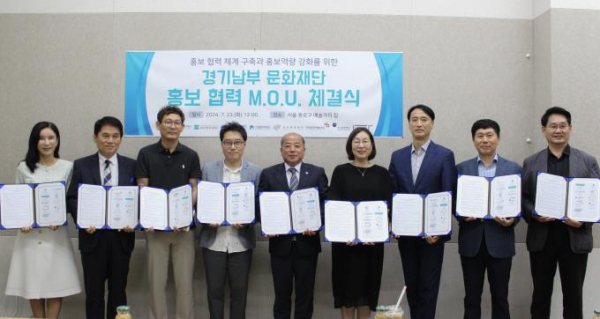단체 사진
