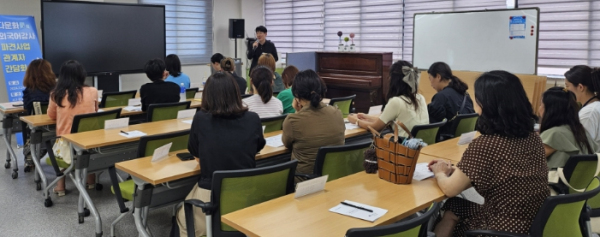 서구, 결혼이주민 외국어 강사로 파견