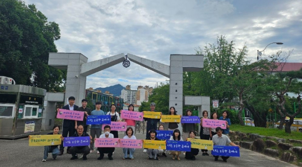 거창군, 청소년 생명존중 연합 캠페인 ‘너는 소중한 존재야’ 개최