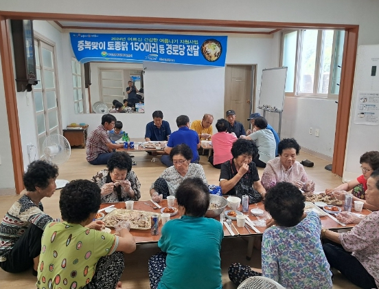 장흥군 부산면, 건강한 여름나기를 위해 삼계탕 전달