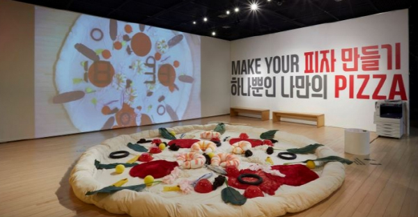 ‘예술놀이터 만지작 만지작’ 개최