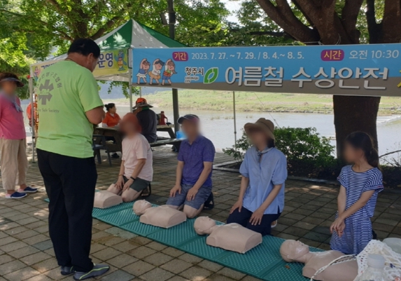 청주시, 미원면 청석굴서 물놀이 안전체험교실 운영