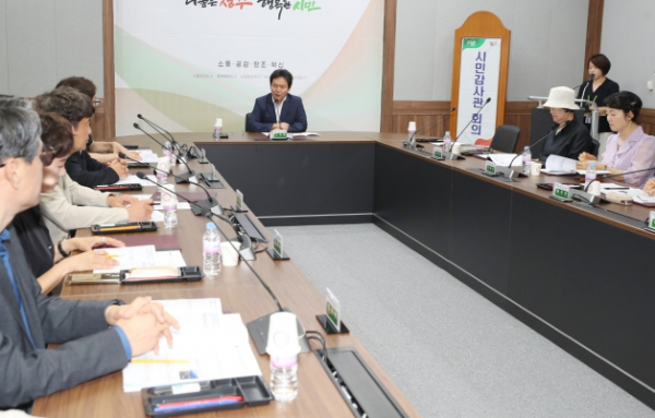 청주시, 제10기 시민감사관 18명 위촉