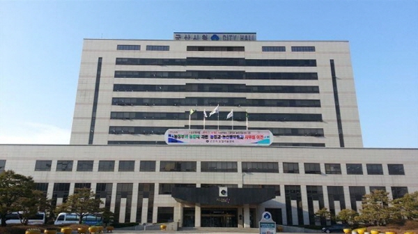 군산시 나포면·성산면 ‘특별재난지역’추가선포