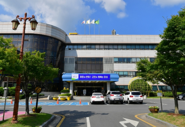 장성군청