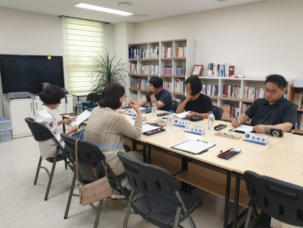 대전교육청 위센터, 학부모보듬위원회 협의회 개최