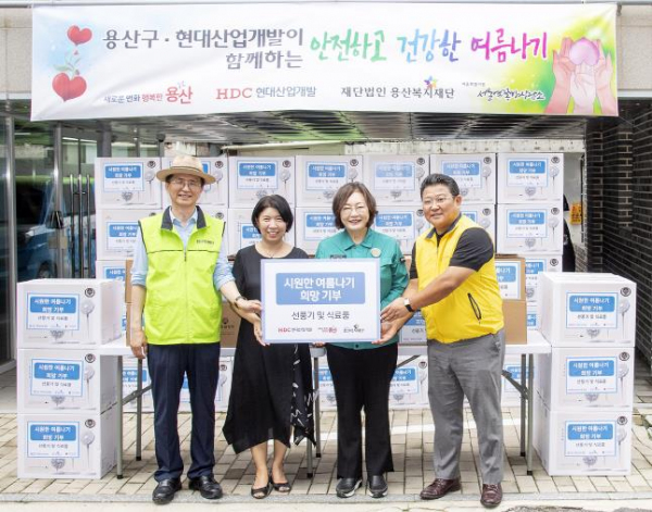 단체사진