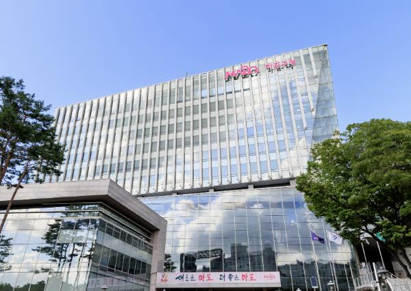 마포구 청사 전경