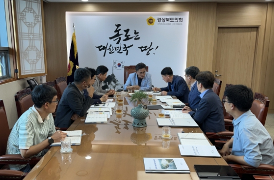 영주시, 박성만 경북도의회 의장 만나 현안사업 지원 요청
