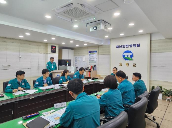 고창군, 폭염대응 긴급 점검회의 개최
