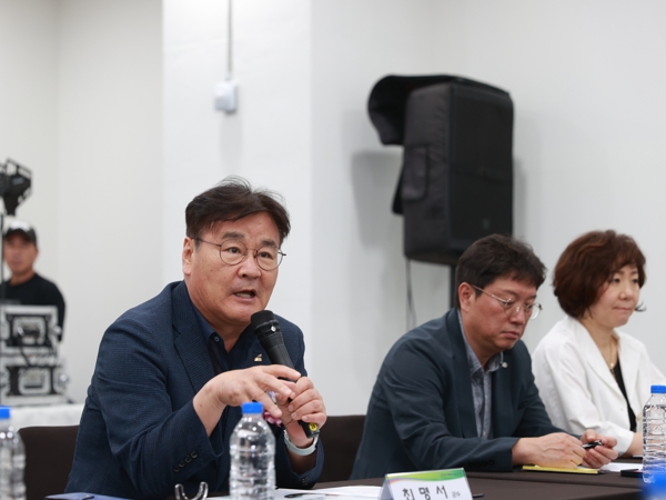 2024년 영월군 광물자원기업 간담회 개최