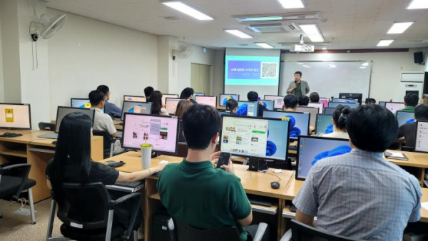 고창군, 공직자 대상 생성형AI 활용 교육