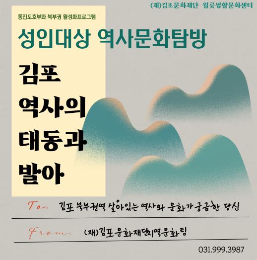 카드뉴스