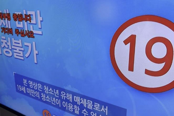 수원시 장안구, 코인노래연습장 일제 점검 추진