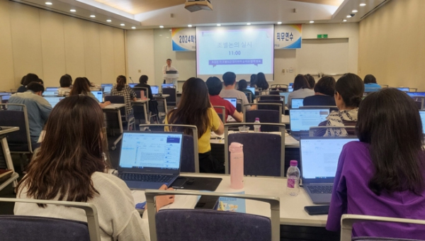 인천광역시교육청, 진학지도 전문가양성을 위한 고교 교사 직무연수 개최