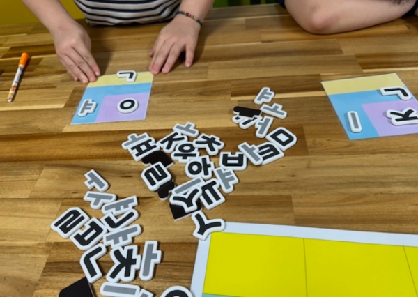 여름방학 한글 해득 프로그램
