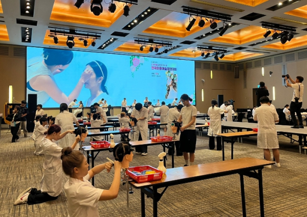 제8회 제주특별자치도지사배 전국미용예술경연대회