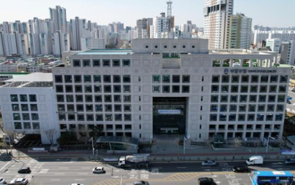 부평구청