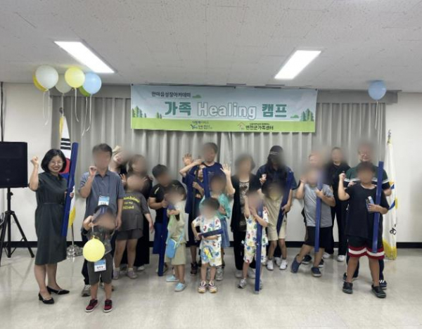 연천군가족센터, 한부모역량강화지원 사업 진행