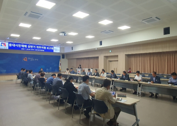 안성시, 중대시민재해 의무이행 상반기 보고회 개최
