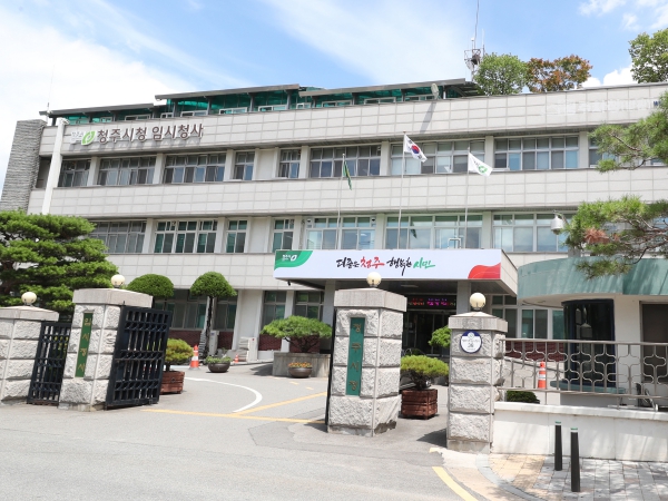 청주시, 제5기 공공건축가 공개 모집
