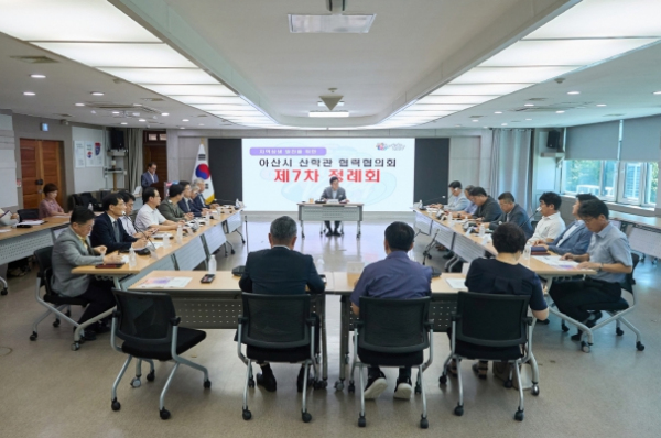 7월 26일 산학관 협력협의회 제7차 정례회